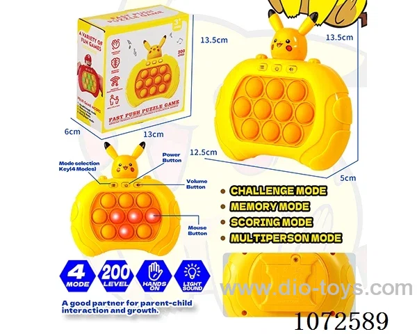 game machine