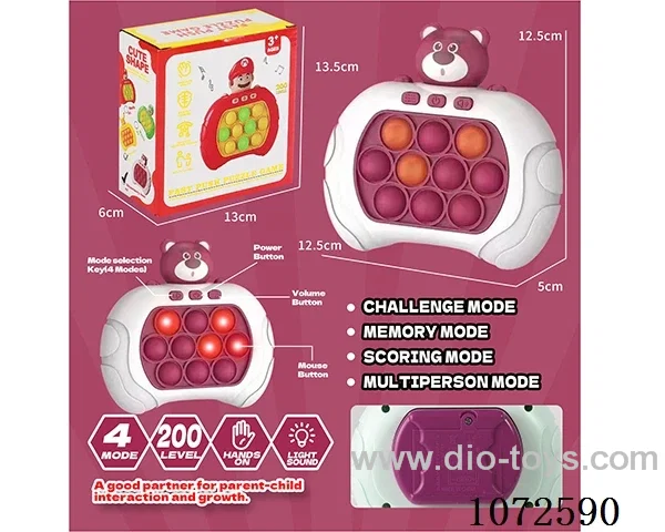 game machine