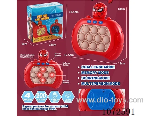 game machine