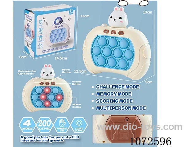 game machine
