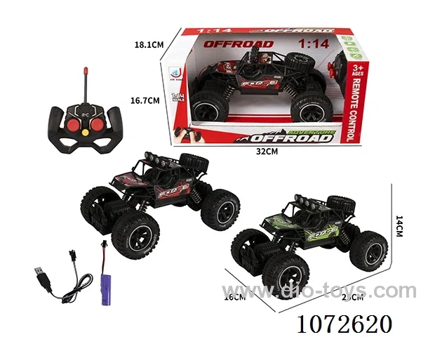 4ch rc car included battery