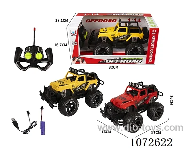 4ch rc car included battery
