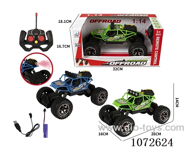 4ch rc car with light/spray included battery