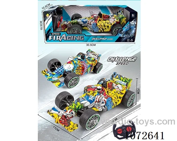 1:16 rc car