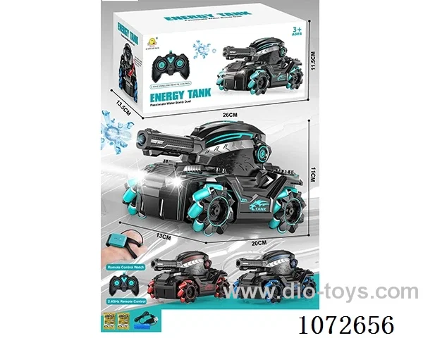 rc tank with water bullet