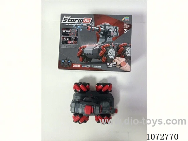 rc tank with water bullet
