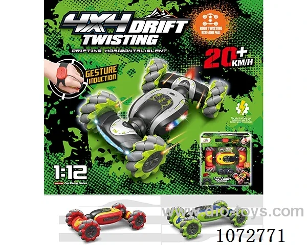 1:12 rc car