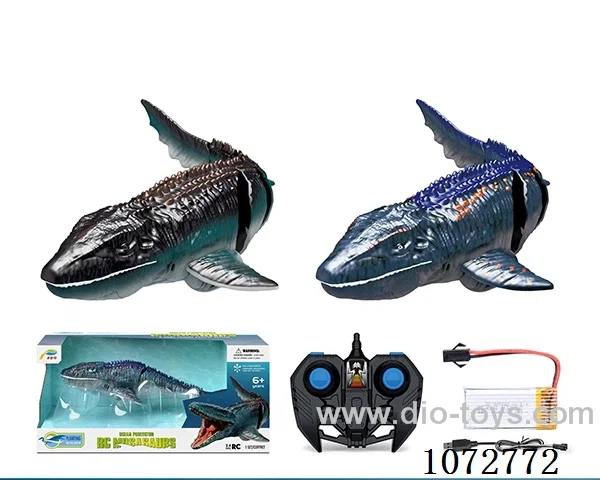 2.4G rc toys