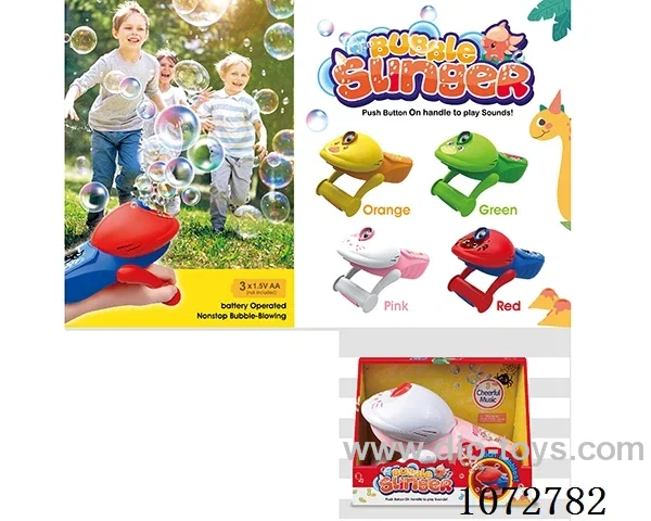 bubble gun