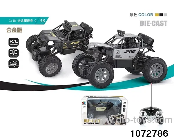 1:18 Alloy R/C Car included battery