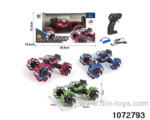 1:18 Alloy R/C Car in window box