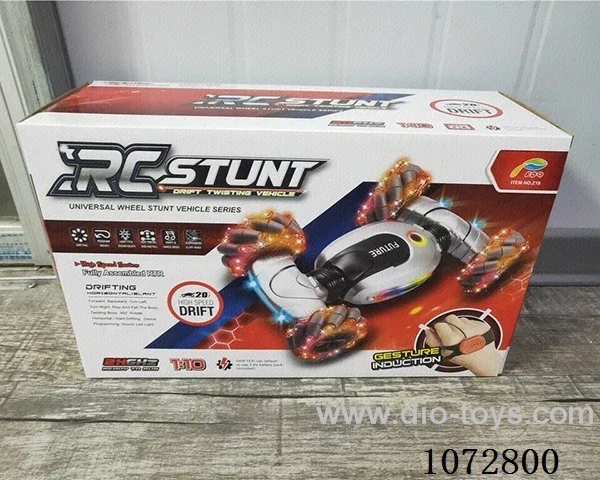 1:10 9ch rc car