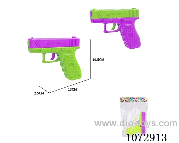 water gun