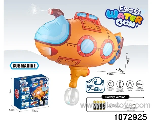 water gun in color box