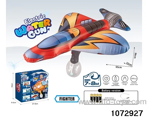 water gun in color box