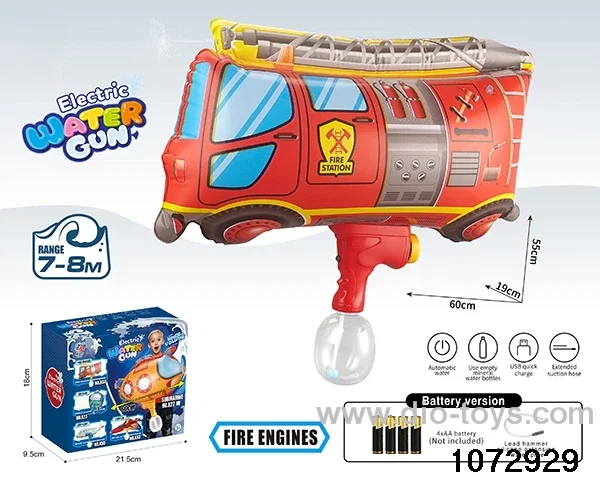 water gun in color box