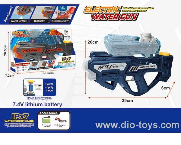 water gun in display box