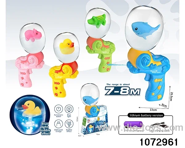 water gun in display box