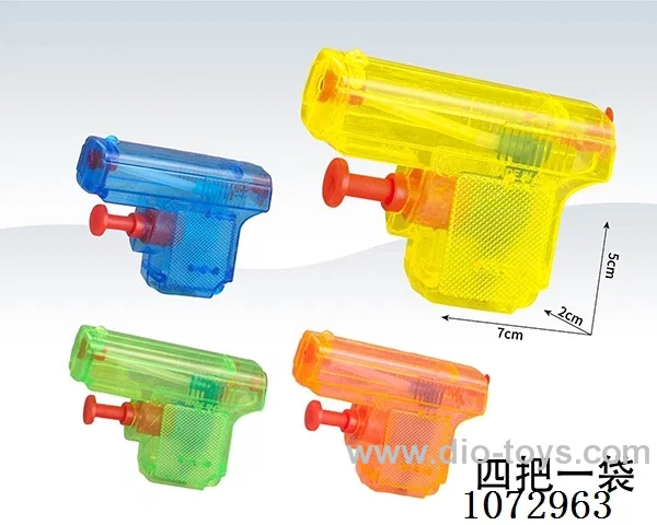water gun toys