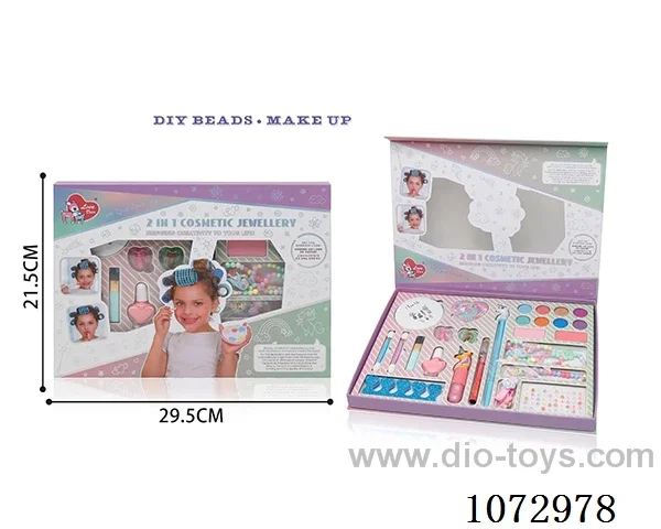 makeup set