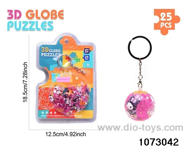 3D Puzzle Keychain (25PCS) in high frequency