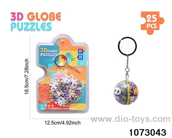 3D Puzzle Keychain (25PCS) in high frequency