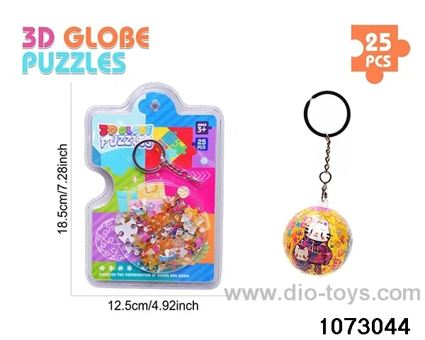 3D Puzzle Keychain (25PCS) in high frequency
