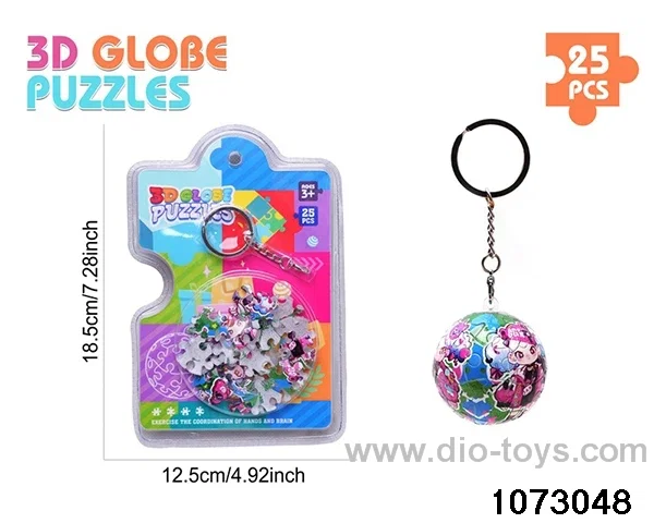 3D Puzzle Keychain (25PCS) in high frequency