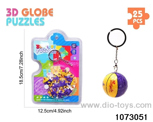 3D Puzzle Keychain (25PCS) in high frequency