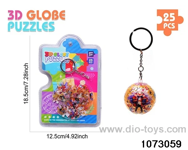 3D Puzzle Keychain (25PCS) in high frequency