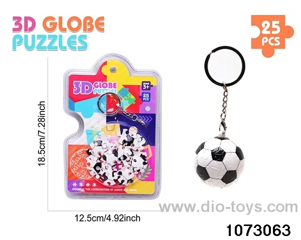 3D Puzzle Keychain (25PCS) in high frequency