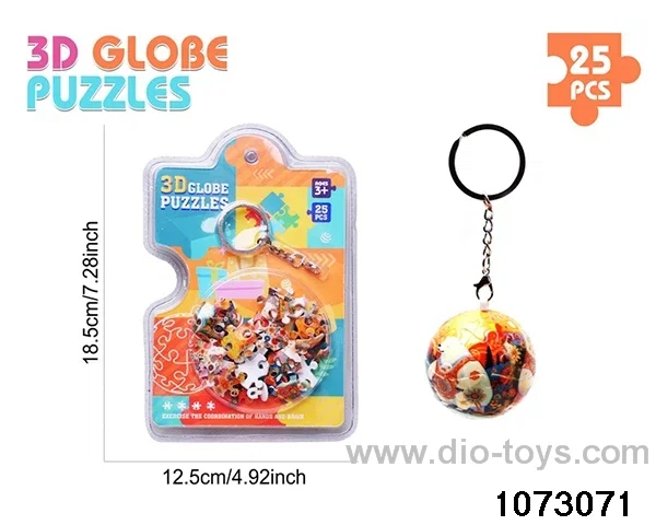 3D Puzzle Keychain (25PCS) in high frequency
