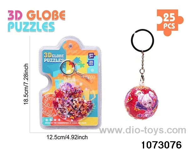 3D Puzzle Keychain (25PCS) in high frequency