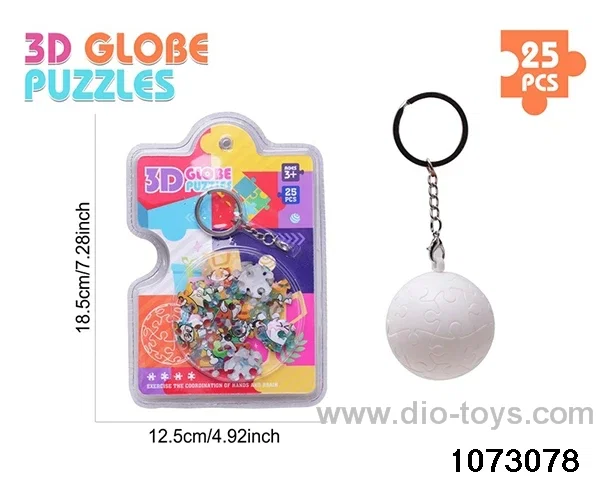 3D Puzzle Keychain (25PCS) in high frequency