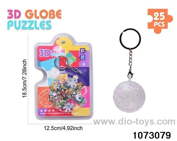 3D Puzzle Keychain (25PCS) in high frequency