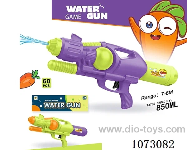 water gun toys