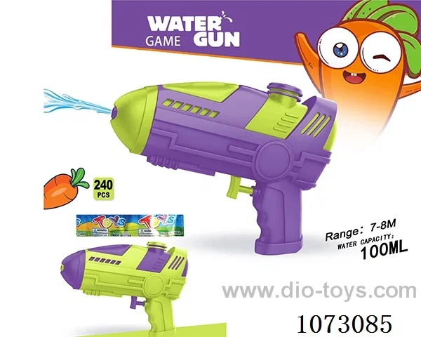 water gun toys