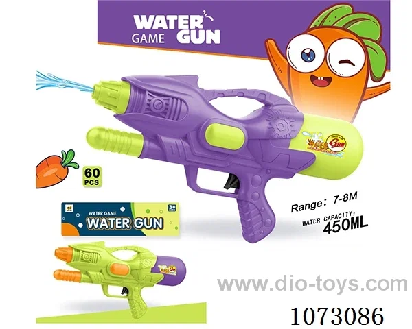 water gun toys