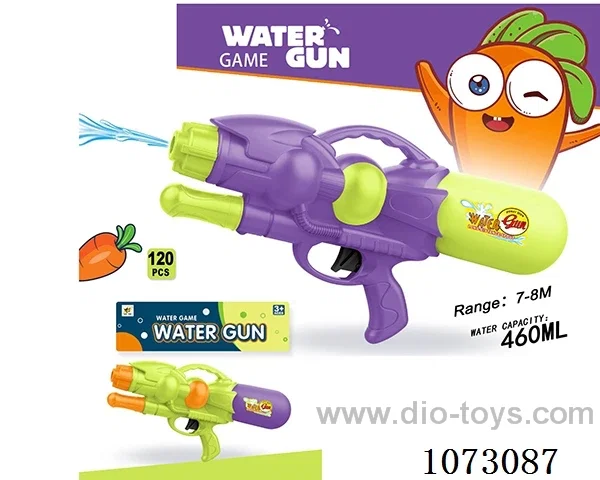 water gun toys