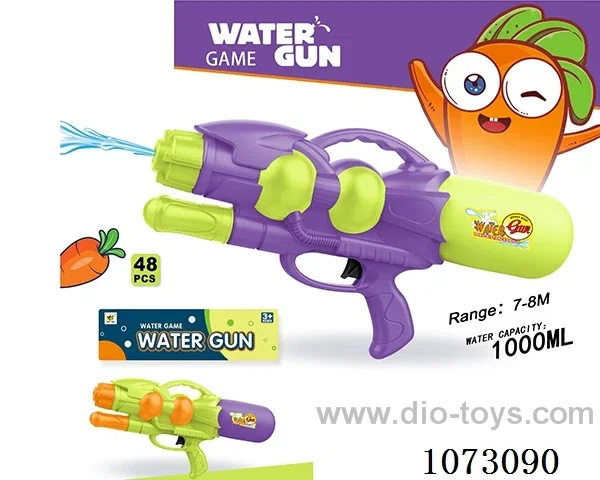 water gun toys