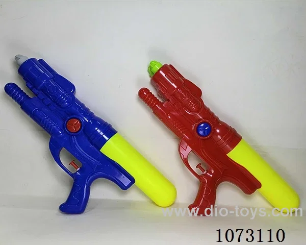water gun toys