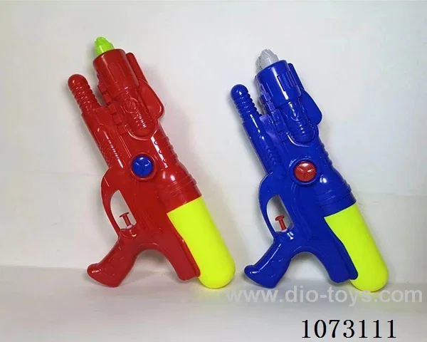water gun toys