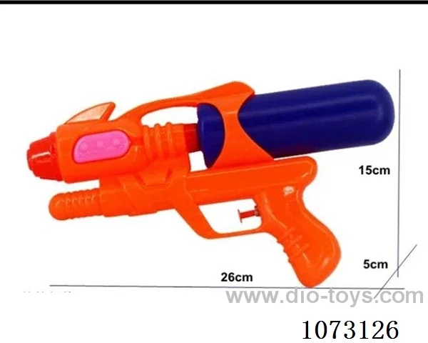 water gun toys