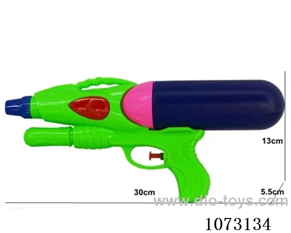 water gun toys