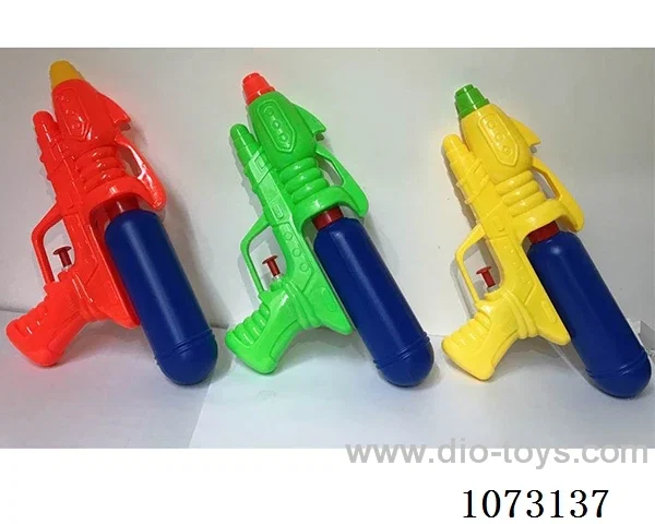 water gun toys