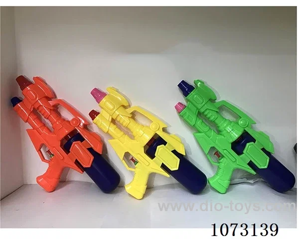 water gun toys
