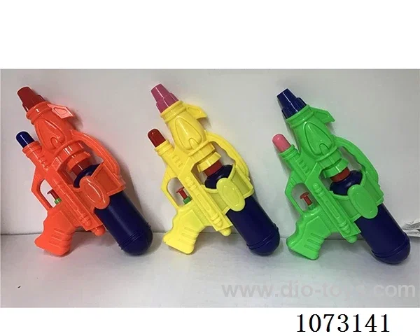 water gun toys