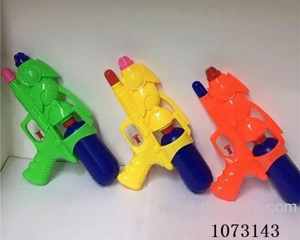 water gun toys
