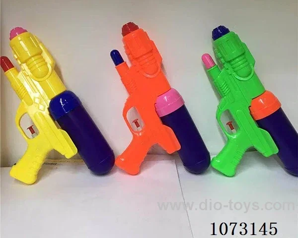 water gun toys
