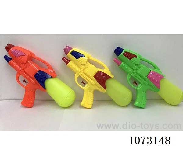 water gun toys